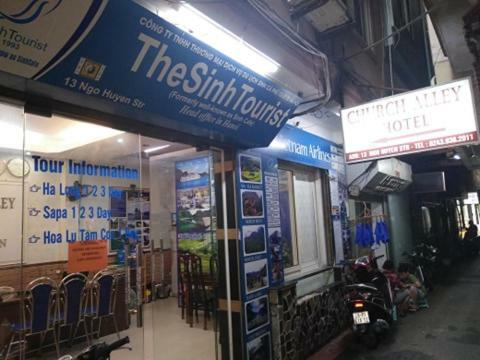 Church Alley Hotel Hà Nội Ngoại thất bức ảnh
